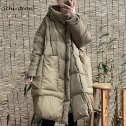 Schinteon Women White Duck Down Long Jacket with Hood Loose Over Size Coat Autumn Winter Warm Outwear Korean Style Big Pockets