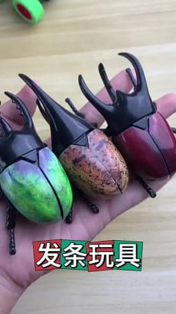 Clockwork beetle model simulation flower beetle movable joint insect winding crawling toy