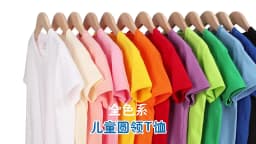 2026 New Kawaii Mirror Print Oversized T-shirt Women Y2K Streetwear Harajuku Casual Short Sleeve Daily Casual Tee