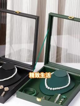 Leather Jewelry Box Luxury Necklace Earrings Storage Boxes Women Organizer Jewelry Display Stand Ring Accessory Packaging Case