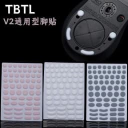 TBTL V2 64pcs Round Dot Teflon Foot Pad Prevent Collapse Speed/Control/Balancefor Esports Gaming Mouse Glass Mat PC Accessories