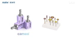 Aidite C14 HT/LT Lithium Disilicate CAD CAM Glass Ceramic Block for Chairside Veneer, Crown, Inlay & Onlay