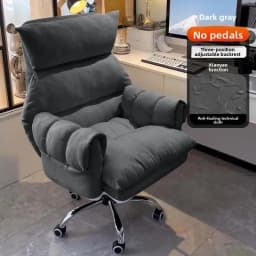 Lazy, Computer Chair, Comfortable, Sedentary, Chair, Bedroom, Dormitory, Desk, Home, Backrest, Boss Chair, E-sports
