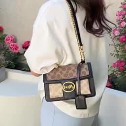 2026 New Trendy Fashion Style Chain Bag Versatile Cross Shoulder Bag Small Square Bag