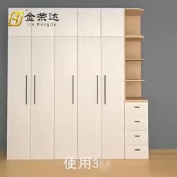 L-Type Strong Magnetic Door Closer Cabinet Catches Latch Magnet Wardrobes Door Stopper Ultra Thin Closures Furniture Fittings