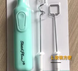Epoxy Resin Stirrer for Crafts Tumbler Replaceable Electric Tumbler Mixer Handheld Operated Epoxy Mixing