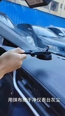 Car-Mounted Phone Holder With Adhesive Suction Cup, Foldable, Rotatable, And Heat-Resistant For Center Console Dashboard