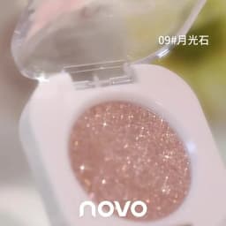 Diamond Silver Eyeshadow Lasting Waterproof Monochrome Shiny Eye Makeup Palette Shimmer Matte Grey Pink Brown Eye Shadow Cosmeti