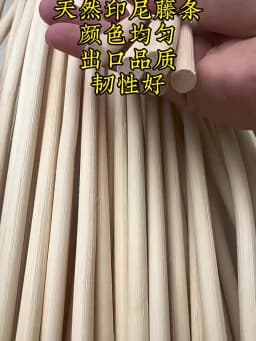 2-12mm 500G Natural Round Cane Stick Real Indonesian Rattan Core Weaving Material For Home Furniture Decor Weaving Repairing