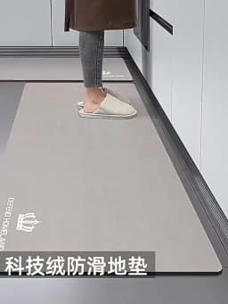 New 1 PC Japanese Style Soft Kitchen Diatomite Mud Floor Mat, Super Anti Slip, Super Absorbent, Easy to Handle Carpet