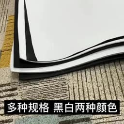 100x50cm EVA Foam Sheets Sound-absorbing Foam Board Thick EVA Rubber Plate Handmade Model Making Cosplay Thickness 3/5/10/15mm
