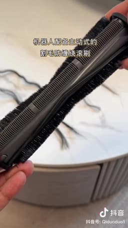 Original Cutting Hair Anti-Tangle Roller Brush Dreame L10s Ultra L20 Ultra LX10 X20 Pro X30 Pro L30 Ultra Accessories
