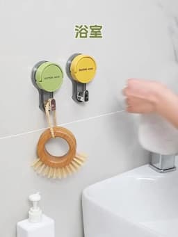 1/4/8pc Suction Hooks Strong Vacuum Power Traceless No-Drilling Adhesive Hooks for Home Bathroom Kitchen Door Back and Toilet