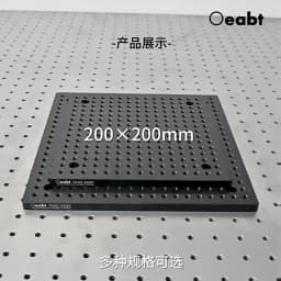 OHD Series Optical Breadboard High-density Optical Platform Aluminum Flat Optical Experiment Oeabt