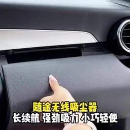 Car Wireless Handheld Vacuum Large Suction Wet Dry Dual Use Portable Dust Blower Auto Home Cleaner With Power Display