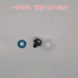 20pcs 12mm 16mm 18mm Safety Eyes For Crocheted Amigurumi 3d Glitter Eyes Amigurumi Doll Making Supply Accessories