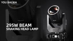 LED 295W Beam Head Mobile 14R Spot Cleaning Gobo Biprism High Power DMX Light DJ Stage Bar Disco Concert Party