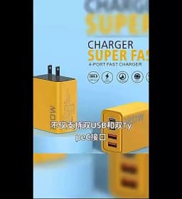 4 Ports 120W Charger USB C PD Super Fast Charging Quick Charge 3.0 Type C USB Phone Chargers Adapter For iPhone Samsung Xiaomi