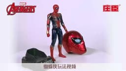 Marvel Iron Man SpiderMan Captain America Joints Mobility Transform Shape Action Figure PVC Model Collect Ornaments Toys Gifts