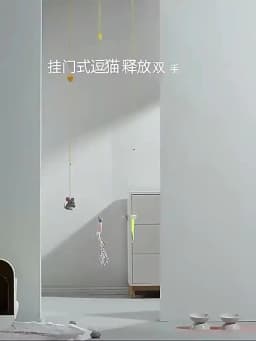 Cat Hanging Toy Independent Cat Teasing Elastic Rope Hanging Door Cat Teasing Stick Feather Teasing Cat Pet Teasing Cat Stick