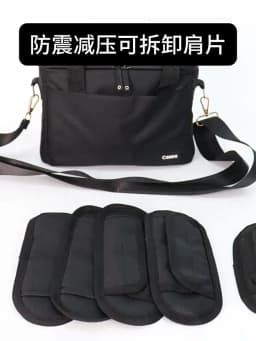 Backpack Shoulder Pads Weight Loss Shoulder Pads Backpack Decompression Widening Weight Loss Schoolbag Shoulder Straps