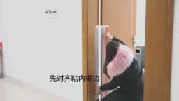 Child Safety Door Hinge Protector Cover Anti-pinch Hand Sealing Strip Cabinet Folding Safety Edge Banding Furniture Accessories