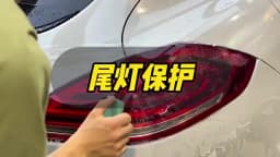 1/2/3/15M Ppf Self-healing TPU Car Headlight Anti Scratches Wrap Film Protective Car Taillights Film