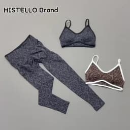 Women 2Pcs Leopard Print Workout Set Contrast Trim Thin Strap Bra & High Waist Tummy Control Leggings Breathable Yoga Outfit
