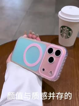Luxury Laser Aurora Gradient For Magsafe Phone Case For iPhone 18 15 16 17 Pro Max Magnetic Wireless Charging Hard Bumper Cover