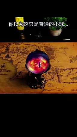 Customizable Video Glass Ball DIY Art Glass Ball Lamp - Spherical Pixel Display, Detachable Video and Sound Game Screen