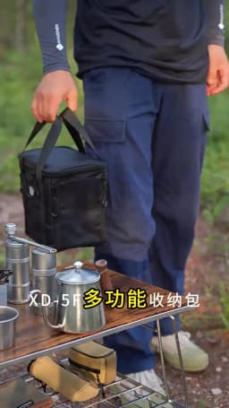 CAMPINGMOON BKXD-5F-B Small Card Stove Gas Tank Bag Camping Coffee Equipment Storage Bag Multi purpose Expansion Bag