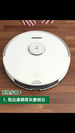 Roborock S7 MaxV Ultra/S7 Pro Ultra Robot Vacuum Cleaner Accessories Main Brush Side Brush HEPA Filter Mop Cloths Spare Parts