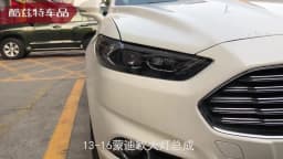 AKD Head Lamp for Ford Mondeo Fusion Headlight 2013-2016 Headlights Mondeo DRL Turn Signal High Beam Angel Eye Projector Lens