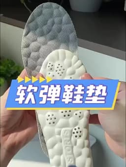 2/4PCS Feet Shock Absorption Shoe Sole Super Soft Insoles for Shoes Men Running Sports Insole Plantar Fasciitis Shoes Pads 1Pair