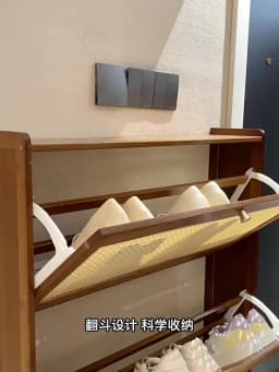 17cm Ultra-Thin Shoe Cabinet for Entryway Space-Saving Flip-Up Shoe Rack Large Capacity Storage Rack Hallway Bamboo Organizer