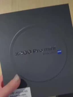 Original New Vivo X200 Pro Mini Mobile Phone 6.31' 120Hz 90W Charger 50.0MP Camera Dimensity9400 NFC 5700 MAh OTG