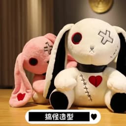 Spooky Gothic Bunny Stuffed Crazy Rabbit Plush Toys, Spooky Gothic Bunny Stuffed Animal Cute Horror Dreadful Bunny Doll, For Hal
