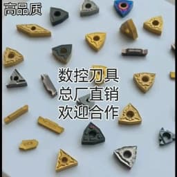DESKAR 16ER 16IR 1.0 ISO 1.25ISO 1.5ISO 1.75ISO LDC 2.0ISO 2.5ISO 3.0ISO 3.5ISO Numerical Control LDA Inserts Threaded Inserts