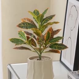 24-41cm Artificial Plants Fake Ficus Tree Tropical Banyan Tree Small Plants Branch Plastic Codiaeum Leaves for Home Garden Decor