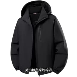 Men's Jacket Stand Collar Men's Parka Winter New down Jacket Fleece Warm Jackets Men Business Leisure Coat Baseball Coats 8826