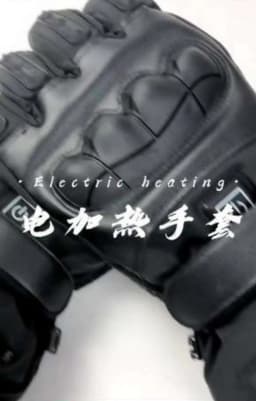 Heated Motorcycle Gloves for Men Tactical Winter Gloves Bicycle Supplies Skiing Gear Bike Accessories Warm Cycling