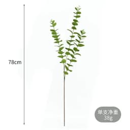 10Pc 3D Printing Eucalyptus Leaves Artificial Plants Wedding Road Leads Flower Arrangement Home Decoration Party Eucalyptus Leaf