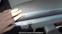 Dashboard Panel for Tesla Model 3 Highland Air Vents White Interior Decorative Shell Cover Sticker Trim Carbon Car Modifications
