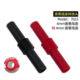 Cleqee P7023 10pcs 4mm Banana Socket Female Adapter Extension Insulated Banana Plug Coupler