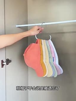 Durable Circle Ring Hat Hanger Non-marking Non-slip Hat Storage Hook Scarf Towel Tie Hanging Rack