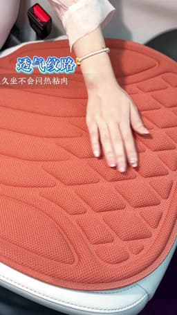 Universal Breathable Foam Cotton Car Seat Cover Set High-elastic Auto Seat Cushion Antibacterial Seat Pads Universal Chair Mat
