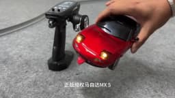 LDRC Upgraded LD1804 1:18 MX-5 RWD RC Drift Car Gyro Stabilization LED Headlight Funny Tongue 2.4G Remote Control Toy Car Gift