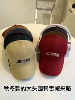 2025 Autumn Plus Size 60-65cm Baseball Caps Man 55-60cm Summer Popular Sport Hats Ladies Soft Cotton Sun Cap Big Head Wholesale