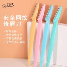 3pcs Eyebrow Trimmer Blade Shaver Portable Face Razor Eye Brow Epilation Hair Removal Cutters Safety Razor Woman Makeup