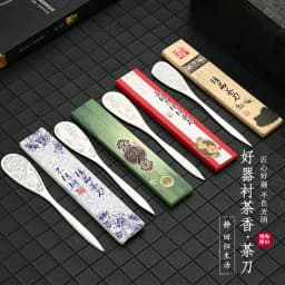 1 PCS Puerh Tea Knife Needle Puer Knife Cone Stainless Steel Metal Insert Tea Set Thickening Puer Knife Tea